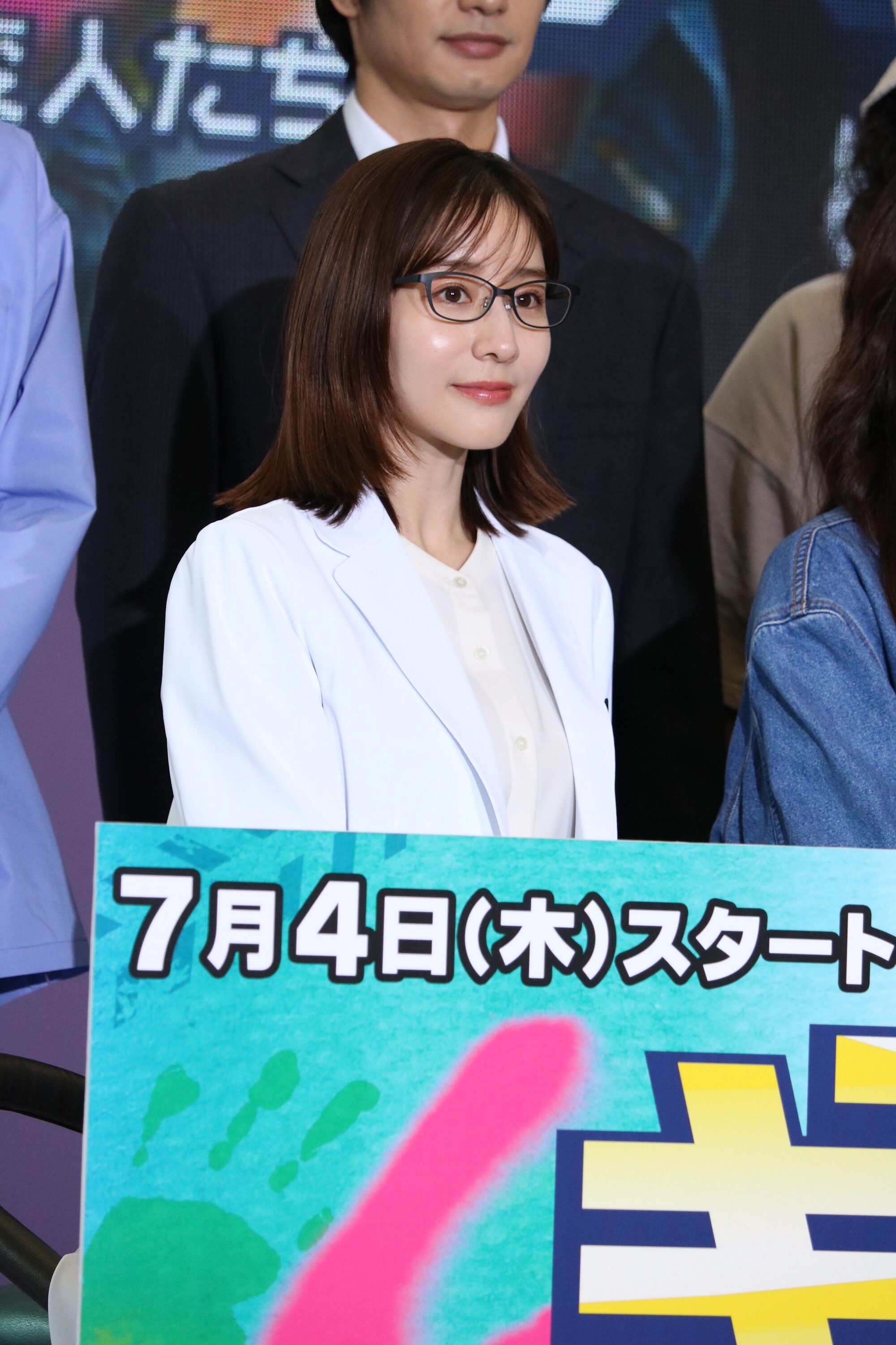 田中みなみアイコラ画像 