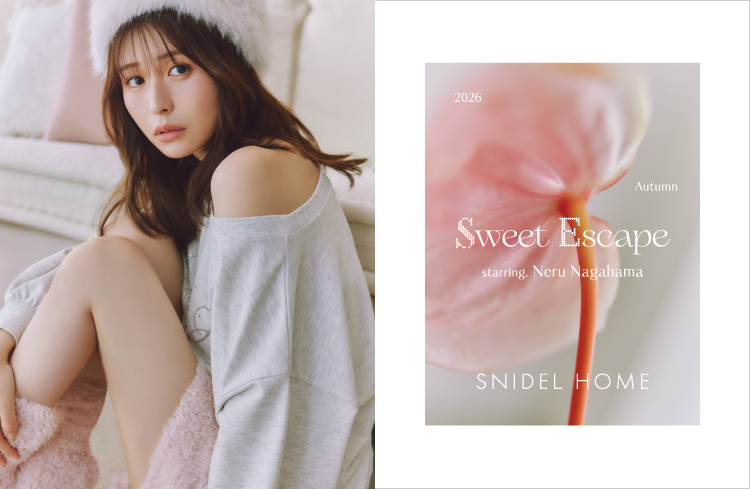 長濱ねる | FLaMme official website